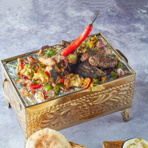 Mixed Grill - 459 LE